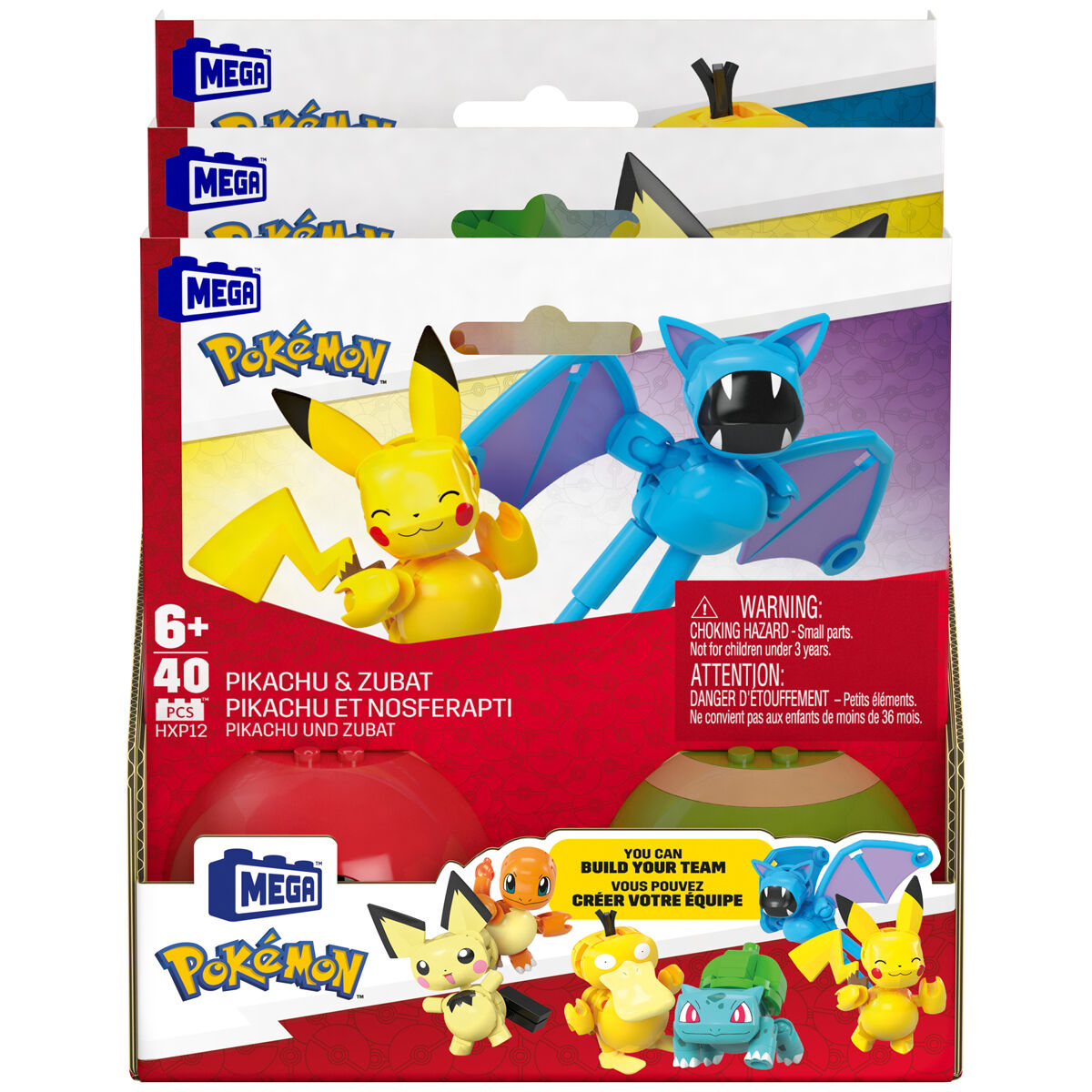 Mega construx Pokemon 2 pokeballs klodser