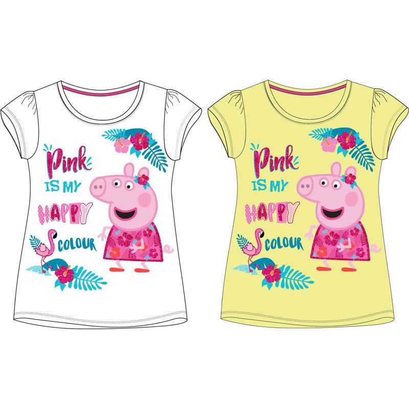 Gurli gris t-shirts. 4 forskellige farver fra Gurli gris.